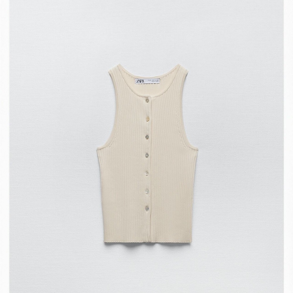 Cream button down tank